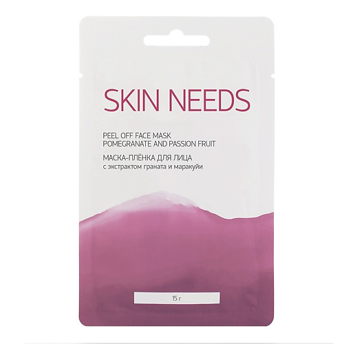 ЛЭТУАЛЬ Маска-плёнка для лица с экстрактом граната и маракуйи SKIN NEEDS 15 #1