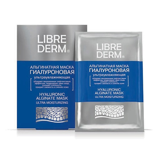 LIBREDERM Маска гиалуроновая ультраувлажняющая альгинатная Hyaluronic Alginate Mask Ultra Moisturizing 30 #1