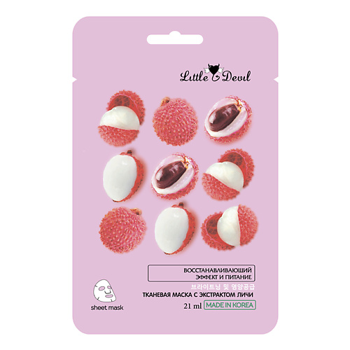 LITTLE DEVIL Антиоксидантная маска с экстрактом личи Sheet Mask 21 #1
