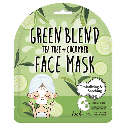 LOOK AT ME Маска для лица тканевая с экстрактом зеленого чая и огурца Green Blend Face Mask 25 #1