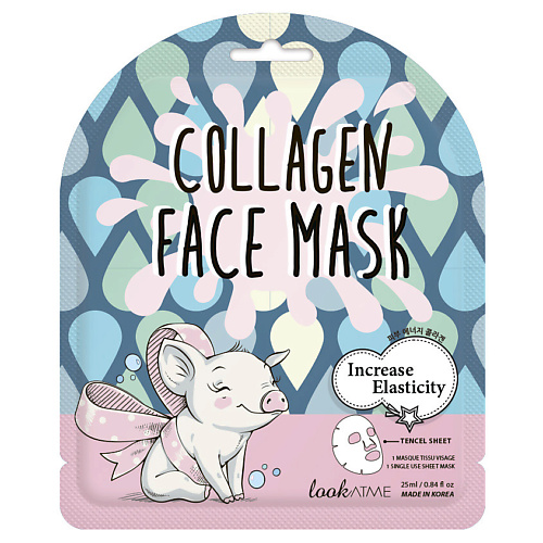 LOOK AT ME Маска для лица тканевая с коллагеном Collagen Face Mask 25 #1