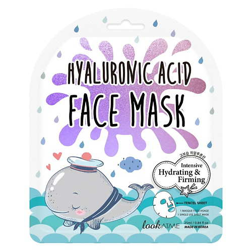 LOOK AT ME Маска для лица тканевая с гиалуроновой кислотой Hyaluronic Acid Face Mask 25 #1