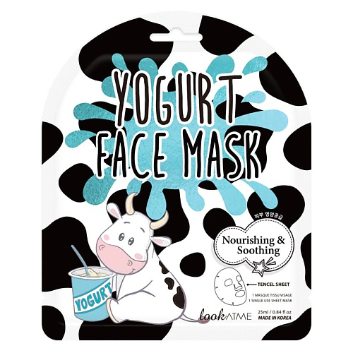 LOOK AT ME Маска для лица тканевая с йогуртом Yogurt Face Mask 25 #1