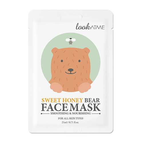 LOOK AT ME Маска для лица тканевая c экстрактом меда питательная Sweet Honey Bear Face Mask 21 #1