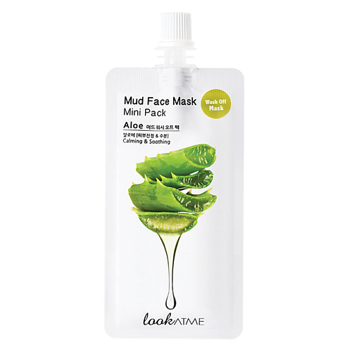 LOOK AT ME Маска для лица грязевая успокаивающая Алоэ Вера Aloe Mud Face Mask 30 #1