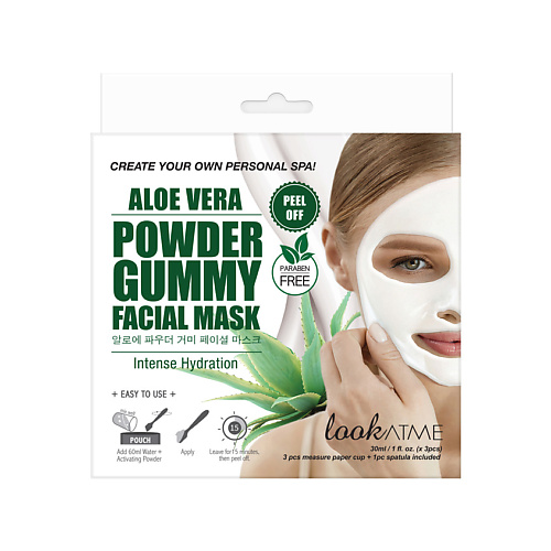 LOOK AT ME Маска для лица альгинатная успокаивающая с экстрактом алоэ вера Powder Gummy 30 #1
