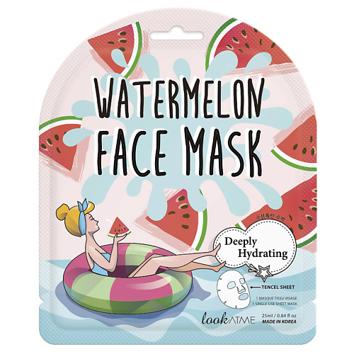 LOOK AT ME Маска для лица тканевая увлажняющая с экстрактом арбуза Watermelon Face Mask 25 #1