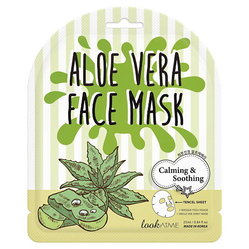 LOOK AT ME Маска для лица тканевая успокаивающая с экстрактом алоэ вера Aloe Vera Face Mask 25 #1