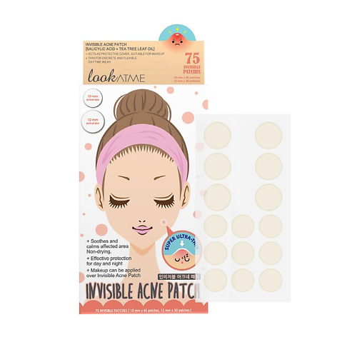LOOK AT ME Патчи для лица против проблем с кожей Invisible Acne Patch #1