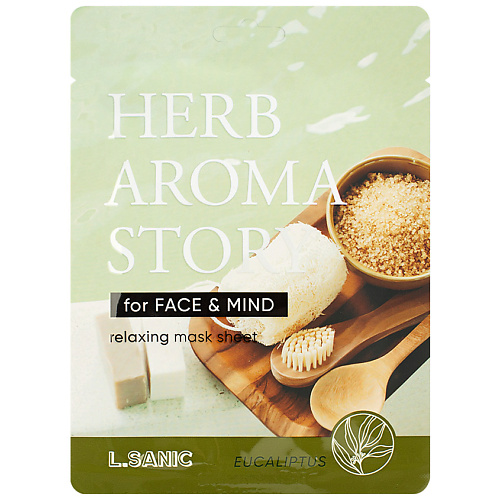 LSANIC Маска тканевая с экстрактом эвкалипта и эффектом ароматерапии Herb Aroma Story 25 #1