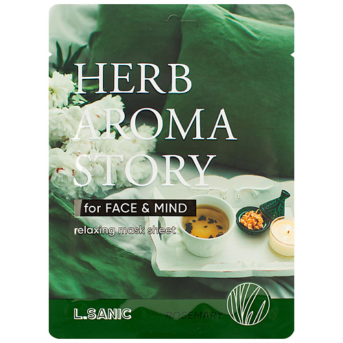 LSANIC Маска тканевая с экстрактом розмарина и эффектом ароматерапии Herb Aroma Story 25 #1