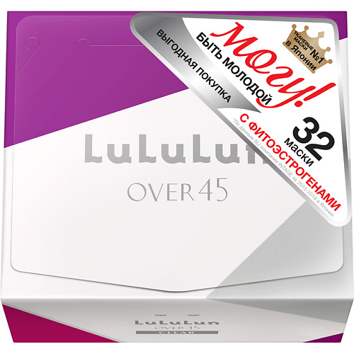 LULULUN Маска улучшение тона и тонуса зрелой кожи Over 45 Blue Iris #1