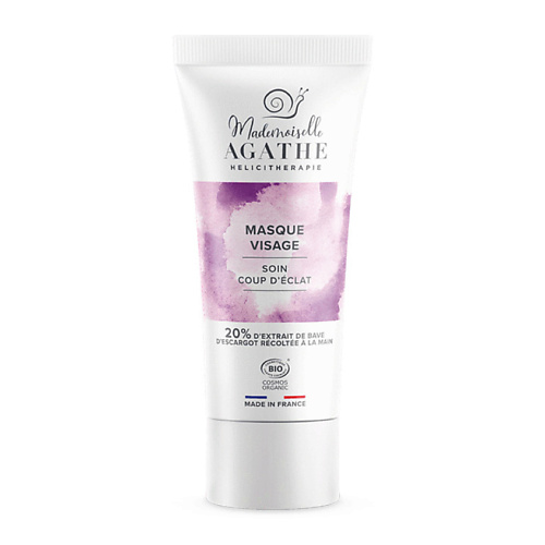 MADEMOISELLE AGATHE Mademoiselle Agathe Маска для лица осветляющая с муцином улитки 20% 75 #1