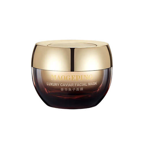 MAOGEPING Маска Luxury Caviar Facial Mask 120 #1