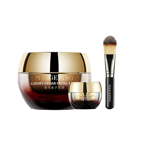 MAOGEPING Набор масок Luxury Caviar Facial Mask Set #1