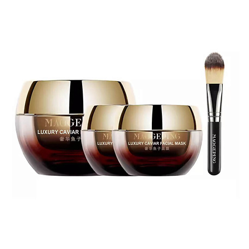 MAOGEPING Набор масок Luxury Caviar Facial Mask Set #1