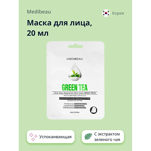 MEDIBEAU Маска для лица с экстрактом зеленого чая (успокаивающая) 20 #1