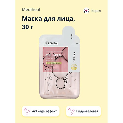 MEDIHEAL Маска для лица anti-age гидрогелевая с коллагеном 30 #1
