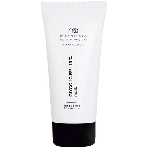 MESALTERA BY DR. MIKHAYLOVA Маска-пилинг с гликолевой кислотой GLYCOLIC PEEL MASK 10% 50 #1