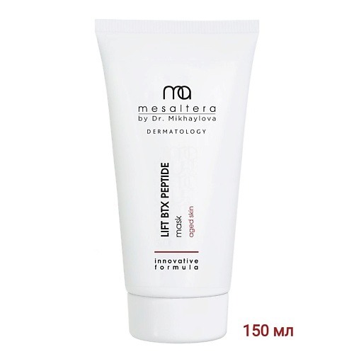 MESALTERA BY DR. MIKHAYLOVA Омолаживающая лифтинговая маска LIFT BTX PEPTIDE MASK 150 #1