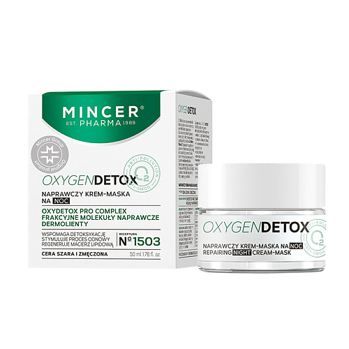 MINCER EST PHARMA 1989 Восстанавливающая ночная крем-маска для лица Oxygen Detox #1
