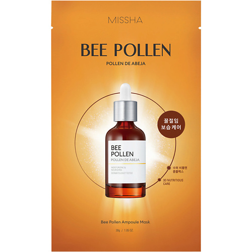 MISSHA Маска для лица Bee Pollen с экстрактом пчелиной пыльцы 25 #1