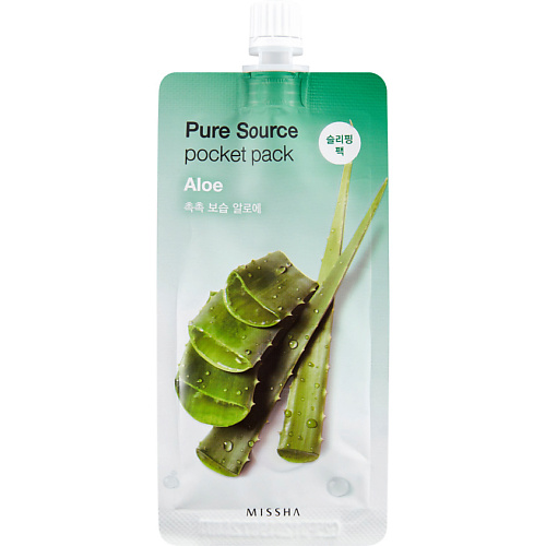 MISSHA Маска кремовая ночная Pure Source с экстрактом алоэ 10 #1
