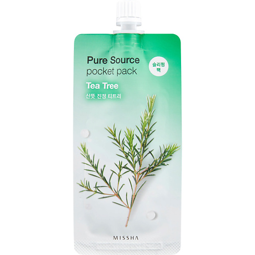 MISSHA Маска кремовая ночная Pure Source с экстрактом чайного дерева 10 #1