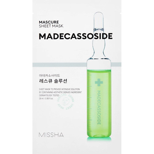 MISSHA Маска Mascure SOS с мадекассосидом для восстановления ослабленной кожи #1