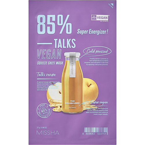 MISSHA Маска тканевая Talks Vegan питание для истощенной сухой кожи с экстрактами дикой груши и колокольчика 27 #1