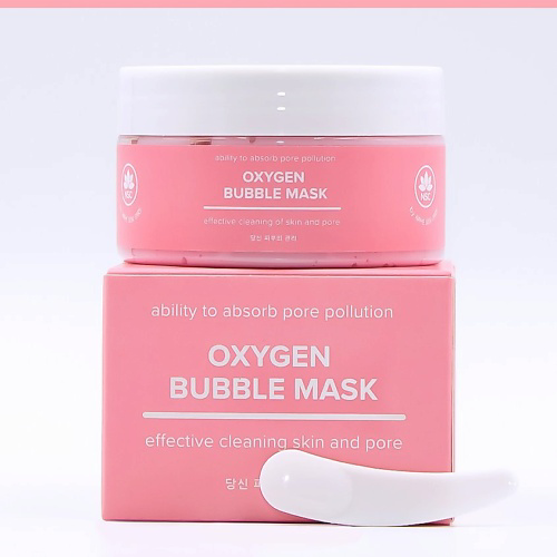 NAME SKIN CARE Маска кислородная пузырьковая с Молочной кислотой против несовершенств кожи 100 #1