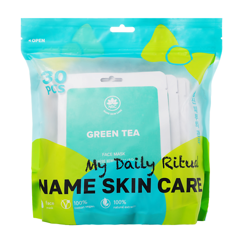 NAME SKIN CARE Набор тканевых масок для лица MY DAILY RITUAL #1