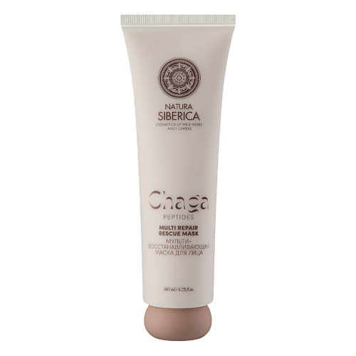 NATURA SIBERICA Мультивосстановливающая маска для лица Chaga Peptides 140 #1