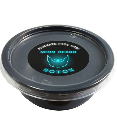 NEON BEARD Альгинатная маска BOTOX 30 #1