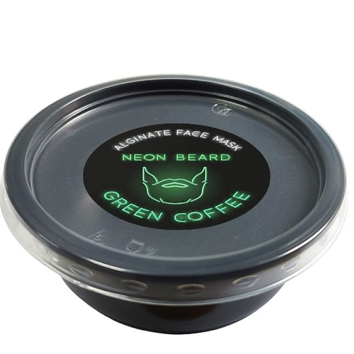 NEON BEARD Альгинатная маска GREEN COFFEE 30 #1