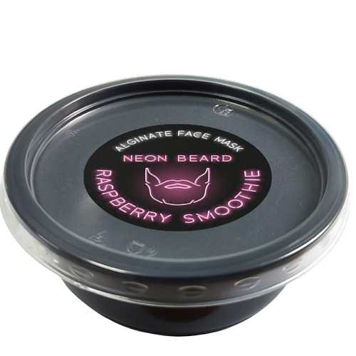 NEON BEARD Альгинатная маска RASPBERRY SMOOTHIE 30 #1