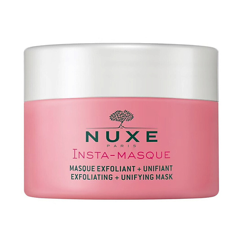 NUXE Маска Insta-Masque Exfoliating + Unifying 50 #1