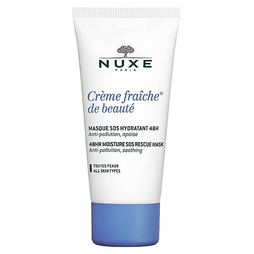 NUXE Увлажняющая маска Creme Fraiche De Beaute 48HR Moisture SOS Rescue Mask 50 #1