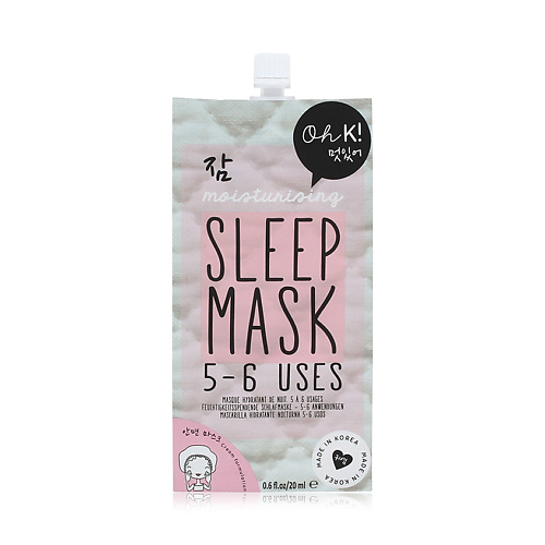 OH K! SLEEP MASK Ночная маска успокаивающая и увлажняющая 20 #1