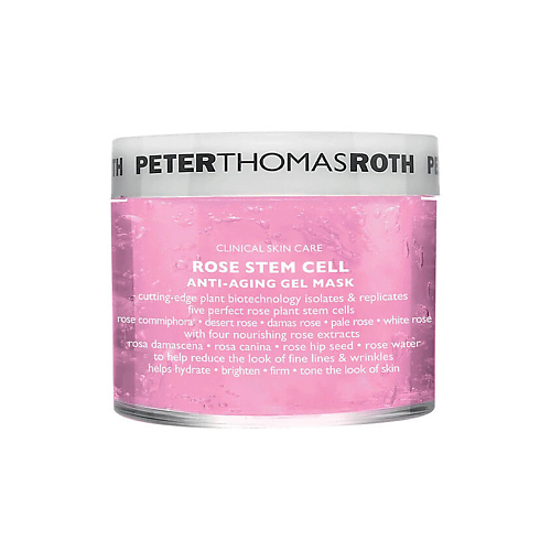 PETER THOMAS ROTH Омолаживающая маска Rose Stem Cell Anti-aging Gel Mask 50 #1