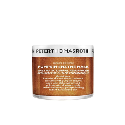 PETER THOMAS ROTH Отшелушивающая энзимная маска  Pumpkin Enzyme Mask 50 #1