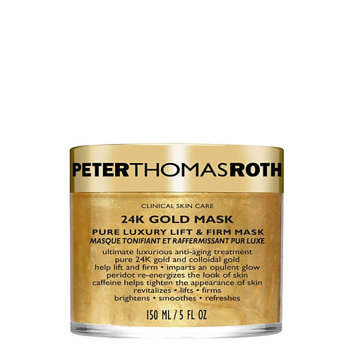 PETER THOMAS ROTH Укрепляющая маска-лифтинг 24K Gold Mask 150 #1