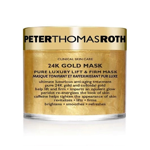 PETER THOMAS ROTH Укрепляющая маска-лифтинг 24K Gold Mask 50 #1