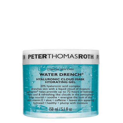 PETER THOMAS ROTH Увлажняющая маска Water Drench Hyaluronic Cloud Mask 150 #1