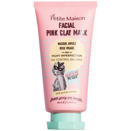 PETITE MAISON Маска из розовой глины FACIAL PINK CLAY MASK 80 #1