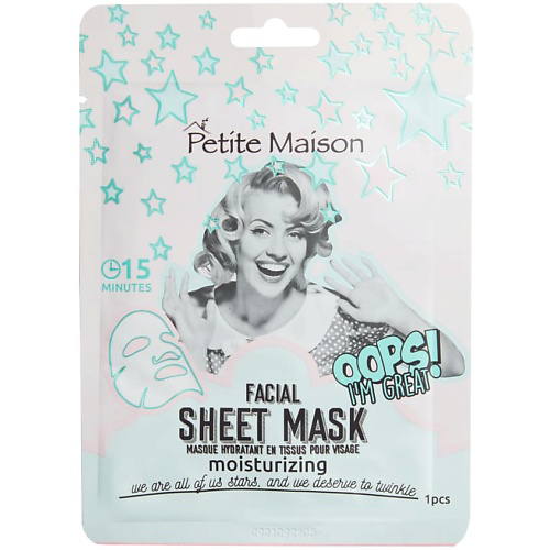 PETITE MAISON Увлажняющая маска для лица FACIAL SHEET MASK MOISTURIZING 25 #1