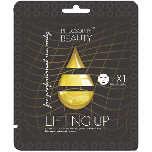 PHILOSOPHY ТРИ КИТА ПРОФЕССИОНАЛИЗМА Маска для лица на тканевой основе гиалуроновая LIFTING UP 30 #1