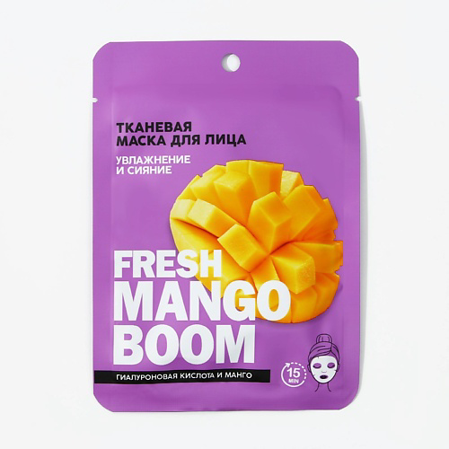 PICO MICO Маска для лица тканевая с гиалуроновой кислотой Fresh mango boom 25 #1