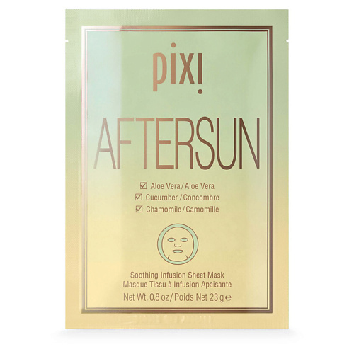 PIXI Маска для лица AfterSun 24 #1