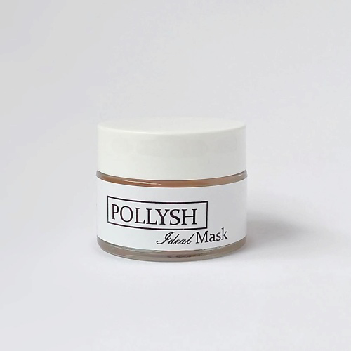 POLLYSH Маска для лица IdealMask 50 #1